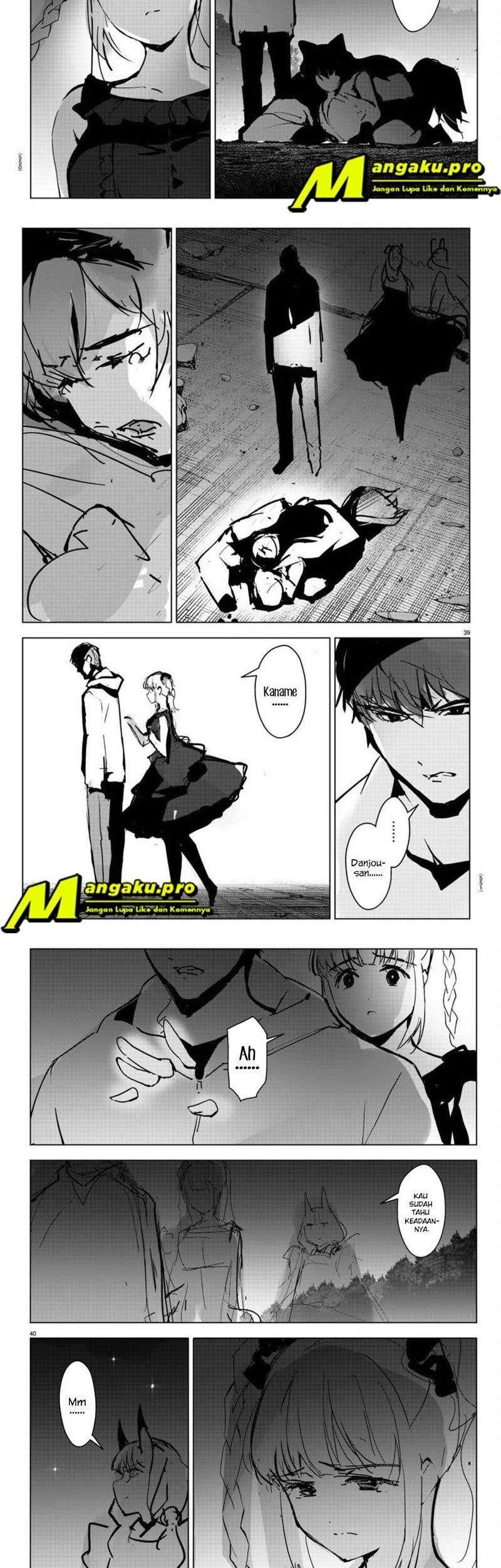 Chapter 93.2 - halaman 12