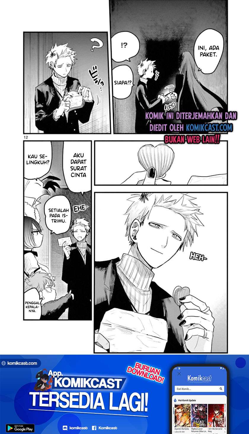 Chapter 172 - halaman 14
