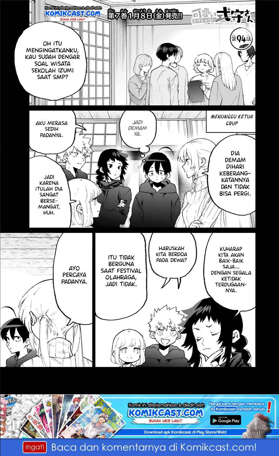 Chapter 94 - halaman 3