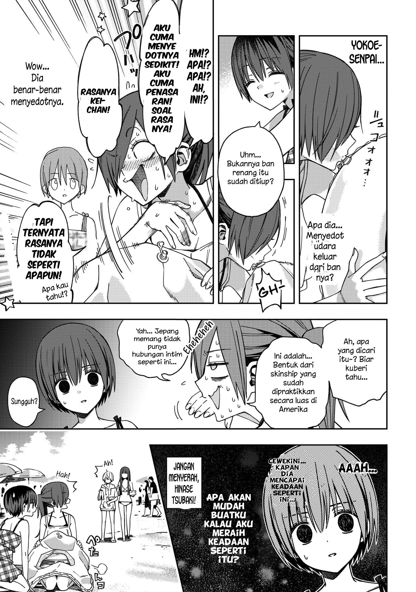Chapter 73 - halaman 12