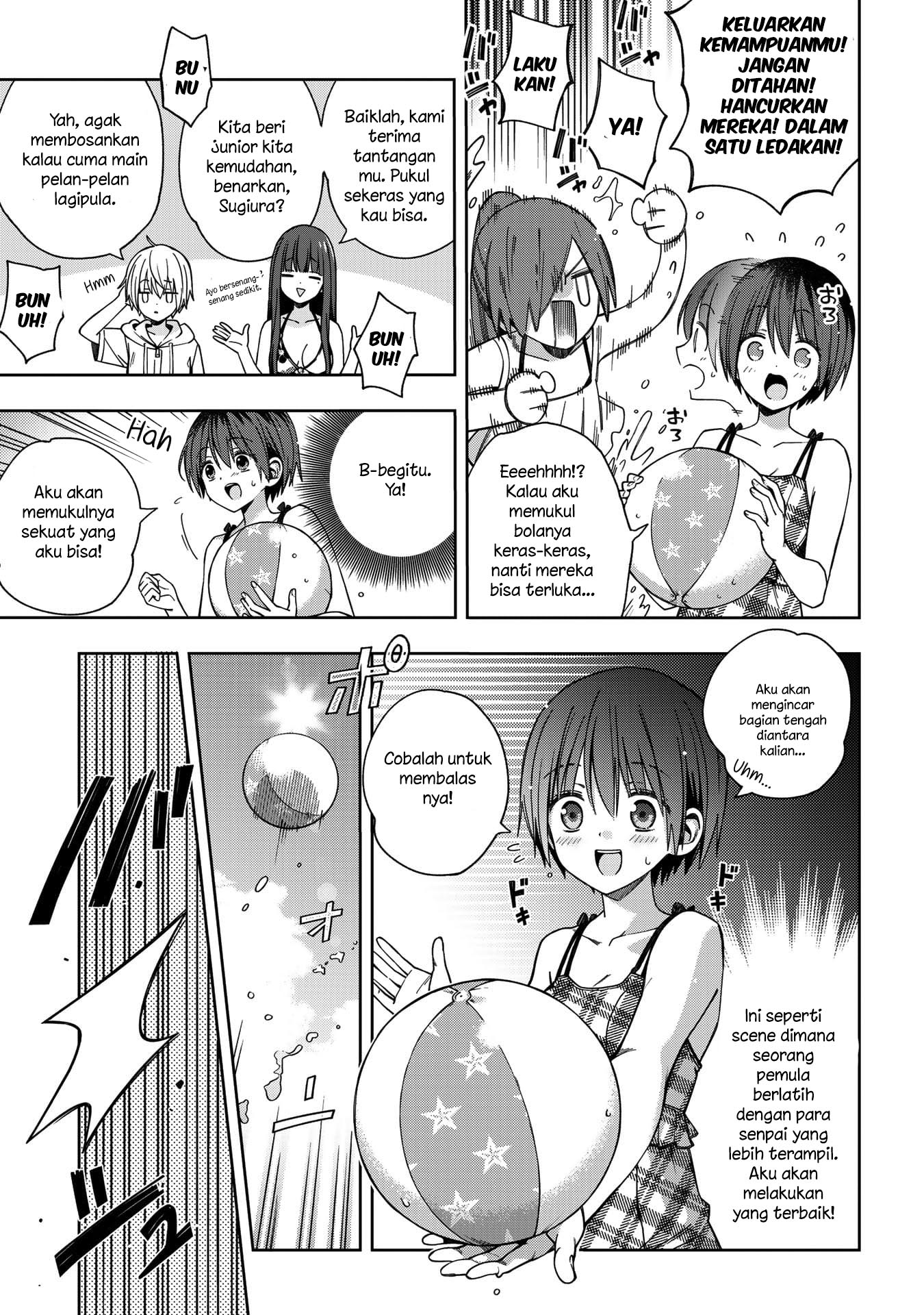 Chapter 73 - halaman 14