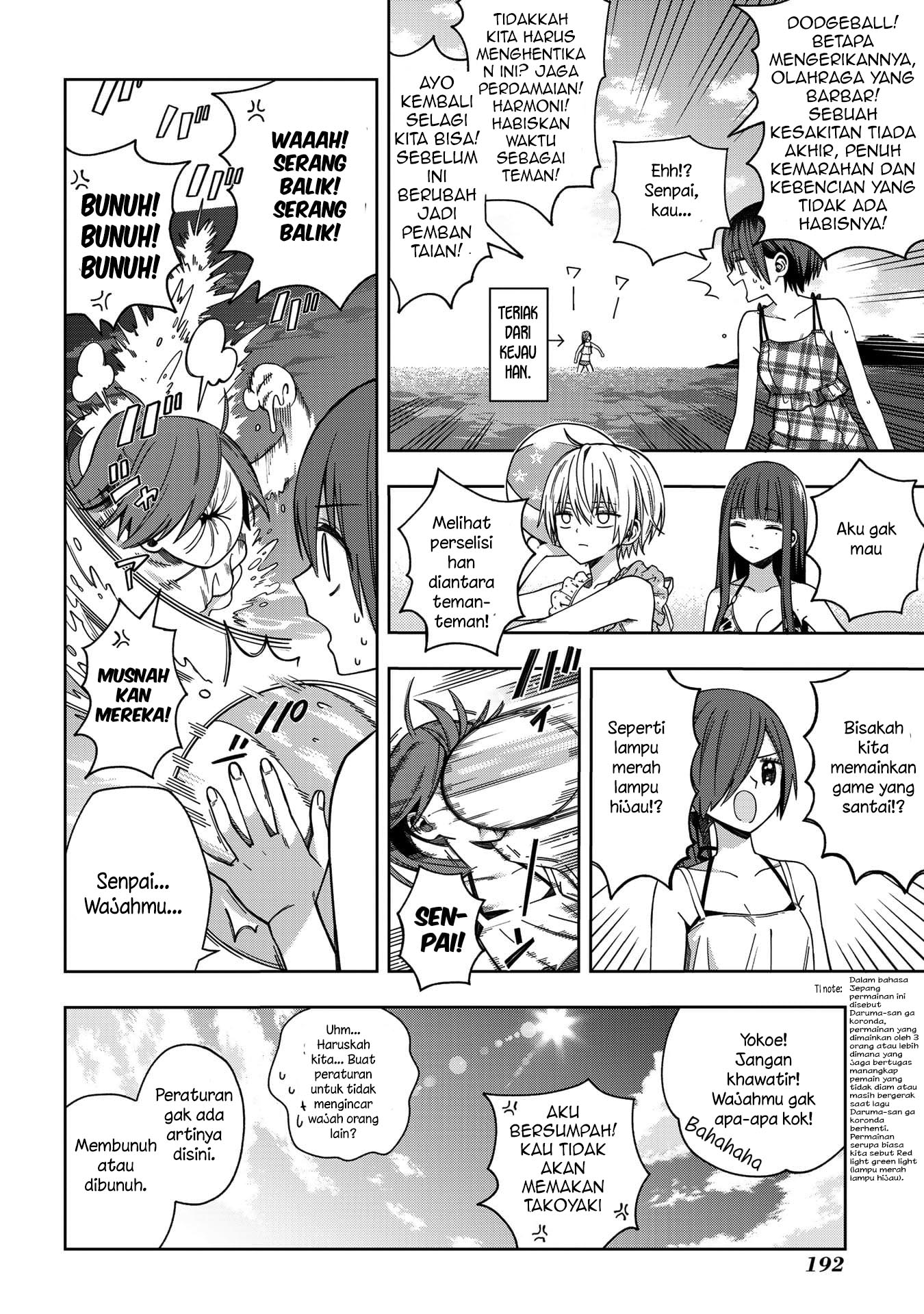 Chapter 73 - halaman 17