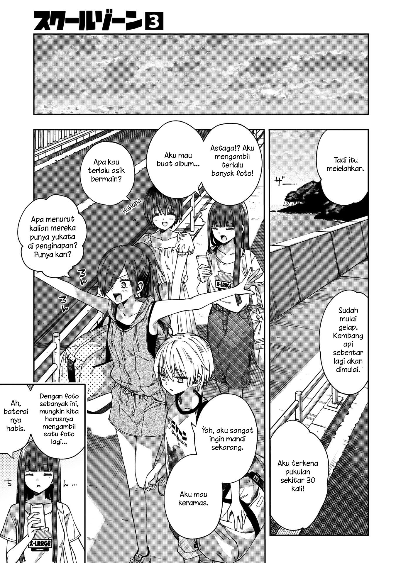 Chapter 73 - halaman 18