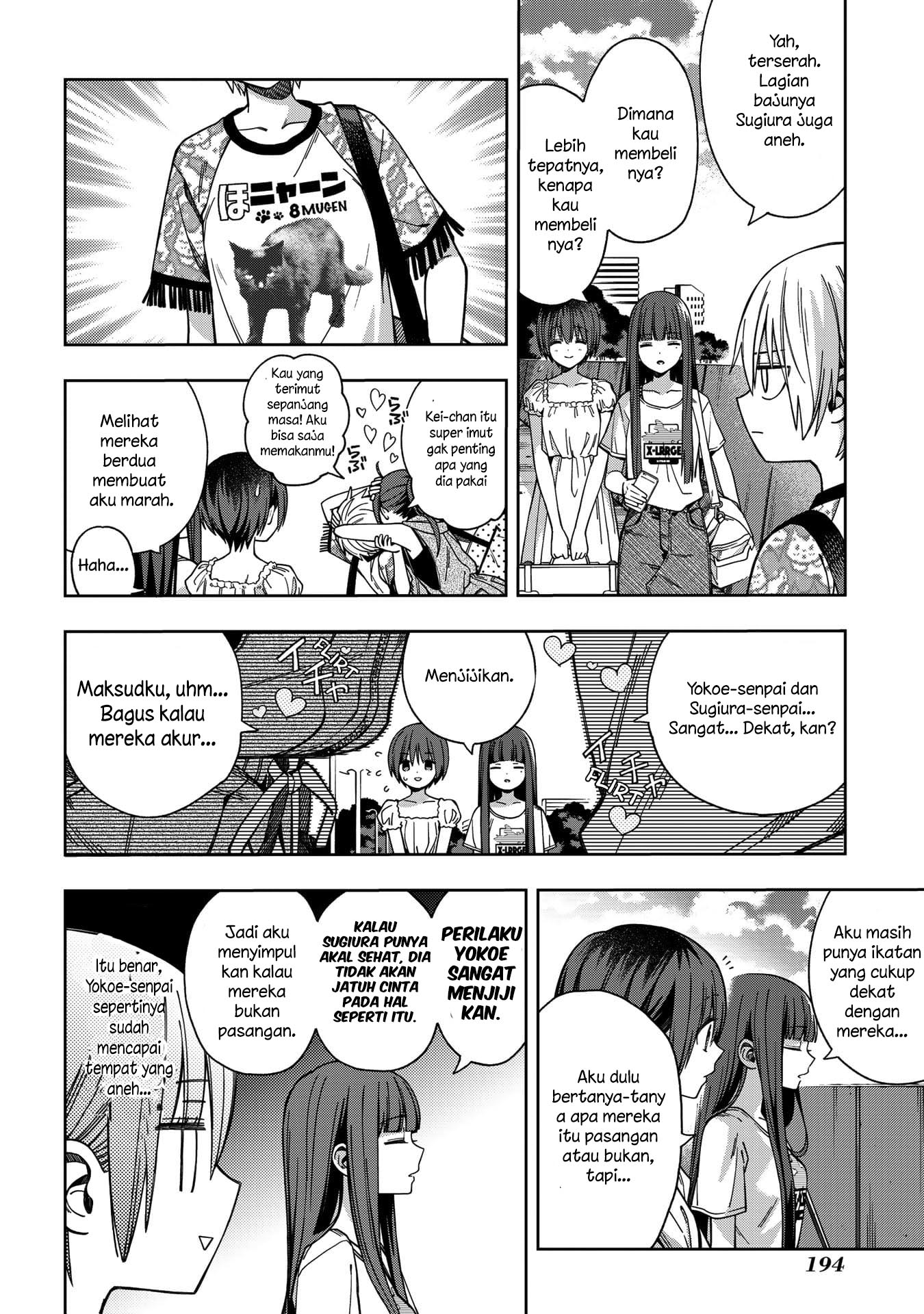 Chapter 73 - halaman 19