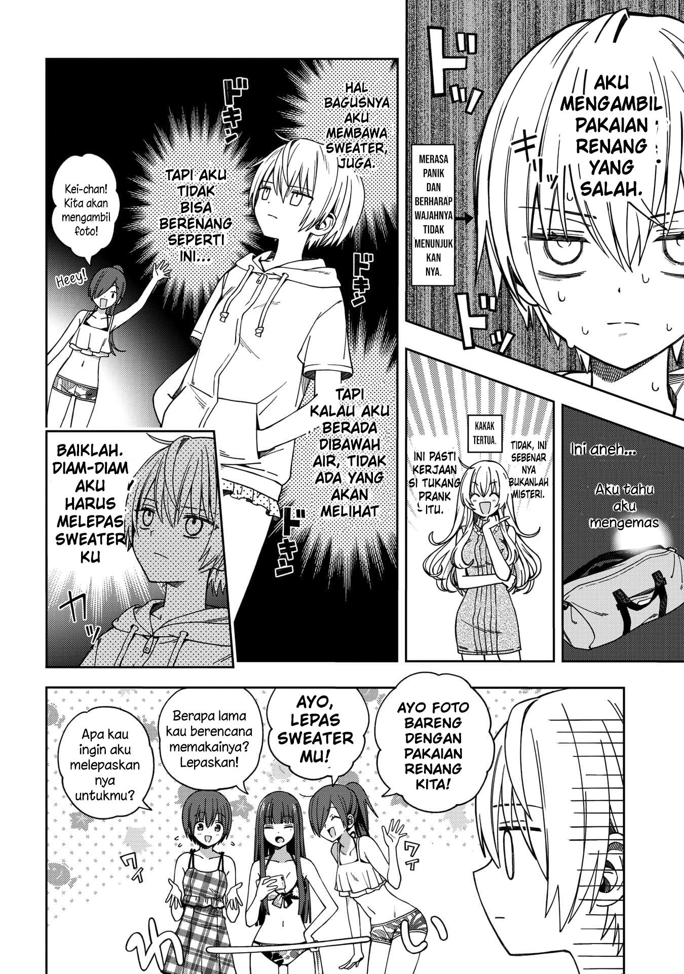 Chapter 73 - halaman 5