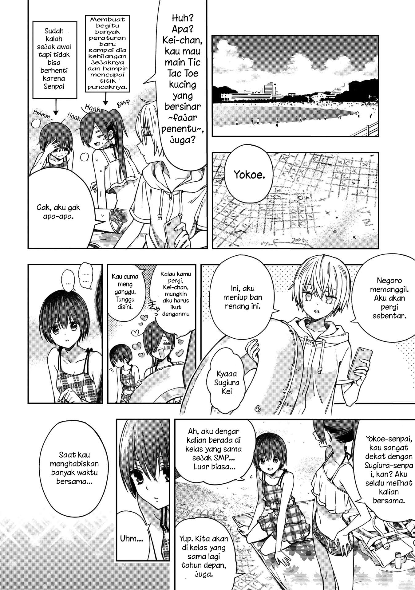 Chapter 73 - halaman 9