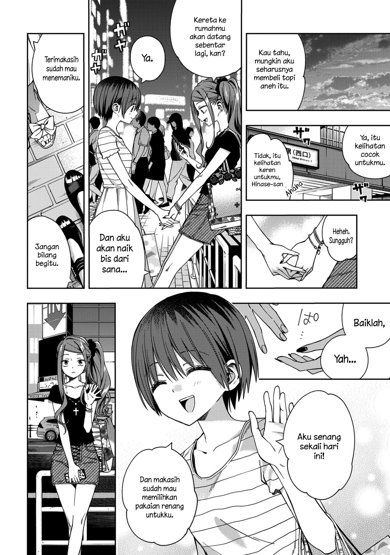 Chapter 72 - halaman 8