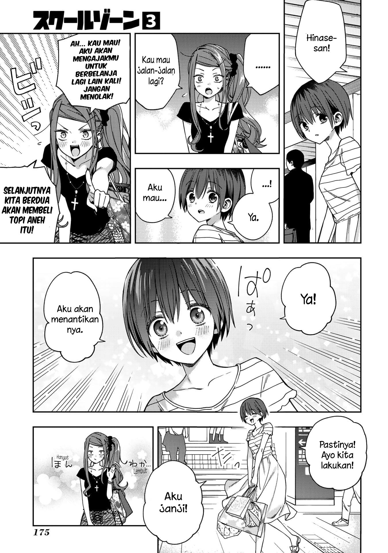 Chapter 72 - halaman 9