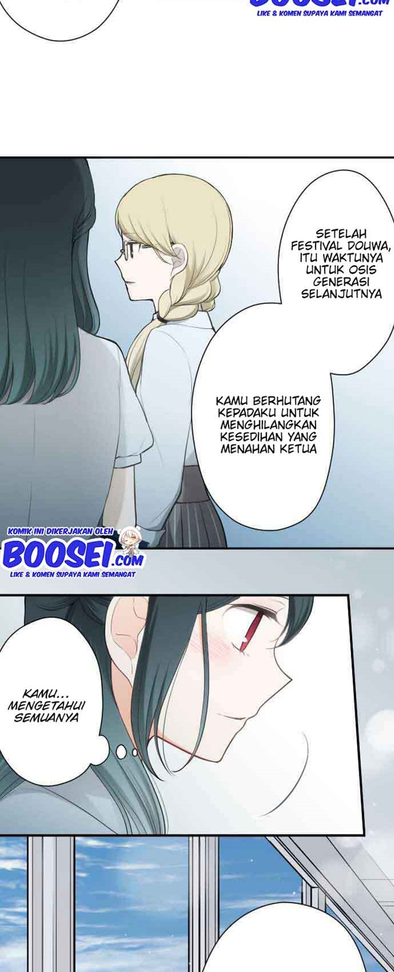 Chapter 73 - halaman 15