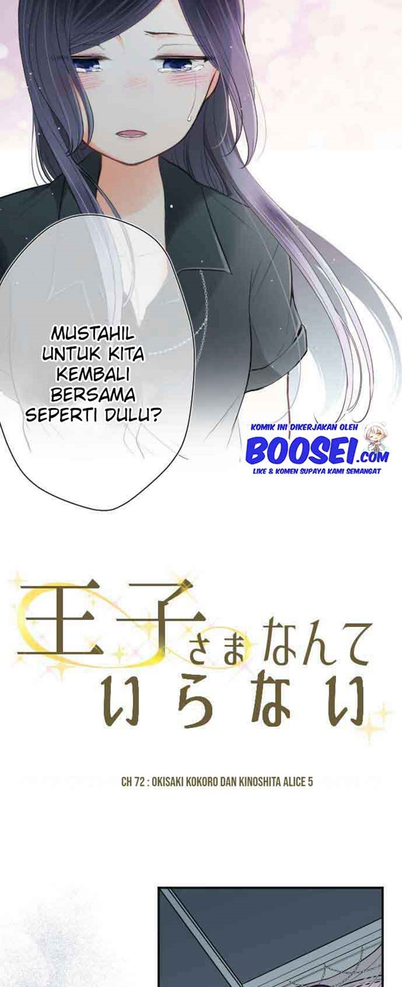 Chapter 72 - halaman 14