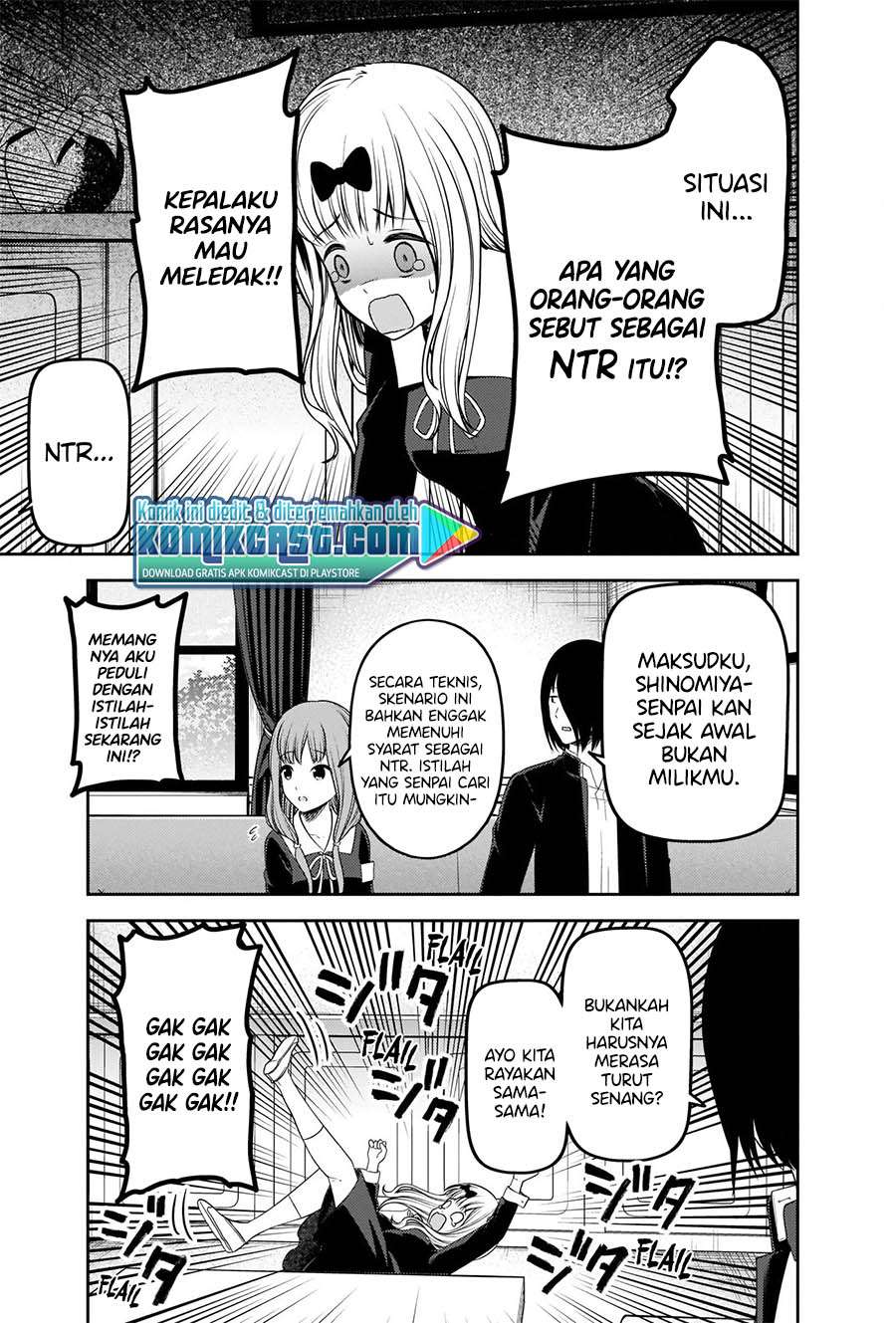 Chapter 223 - halaman 13