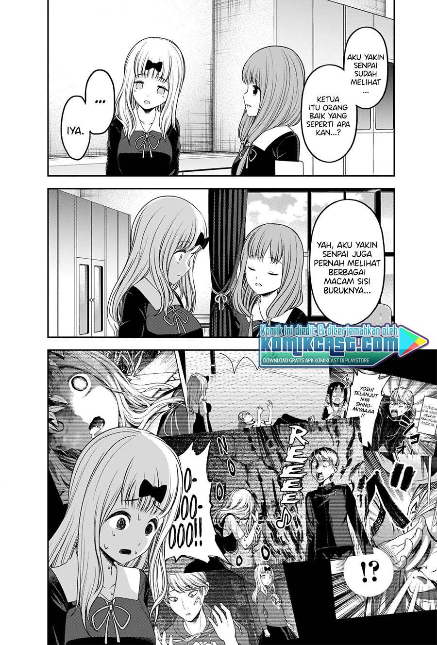Chapter 223 - halaman 18