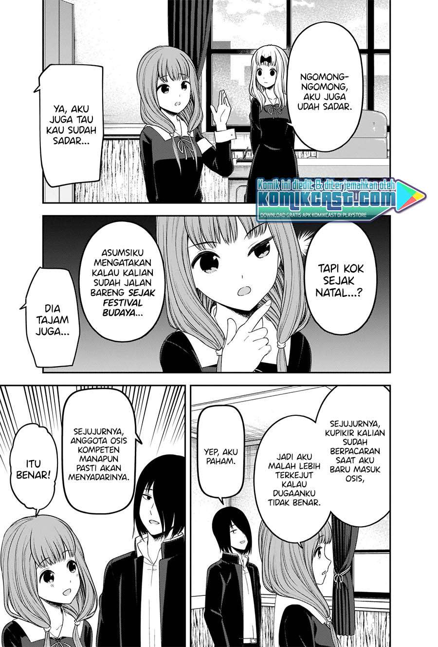 Chapter 223 - halaman 5