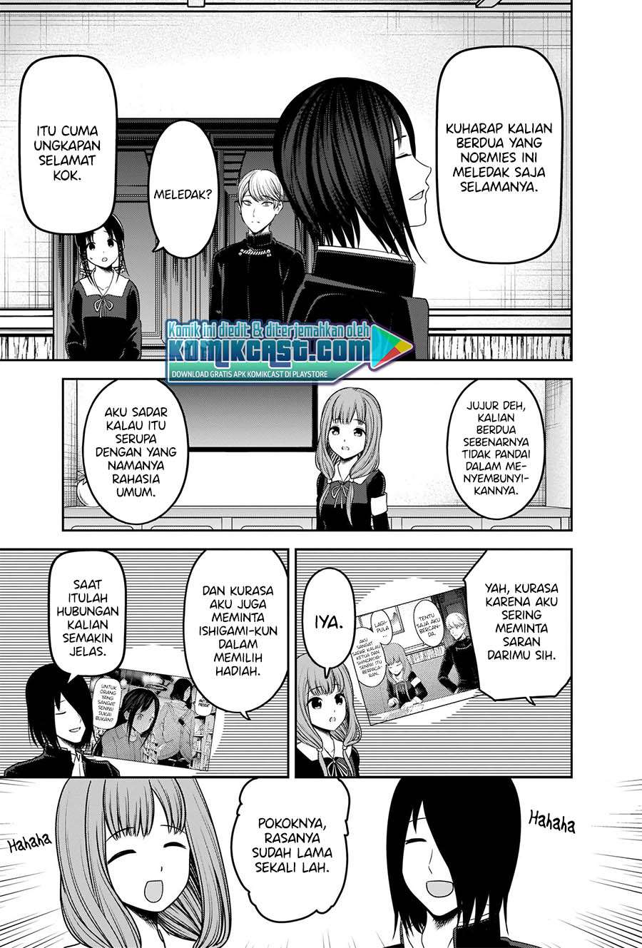 Chapter 223 - halaman 7