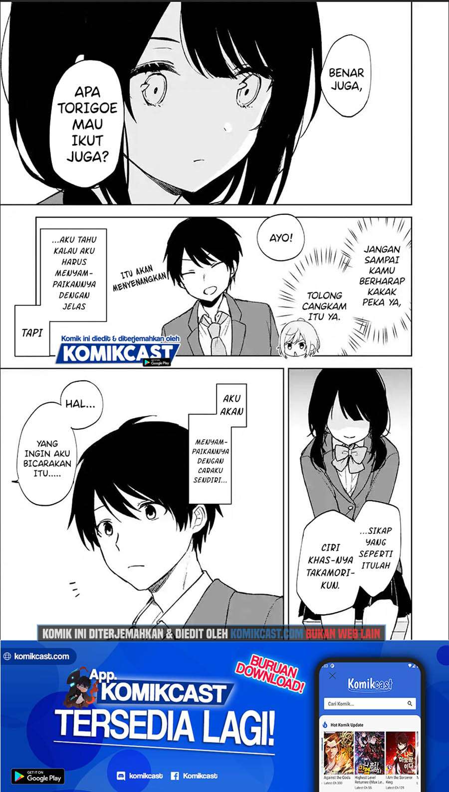 Chapter 23.1 - halaman 17