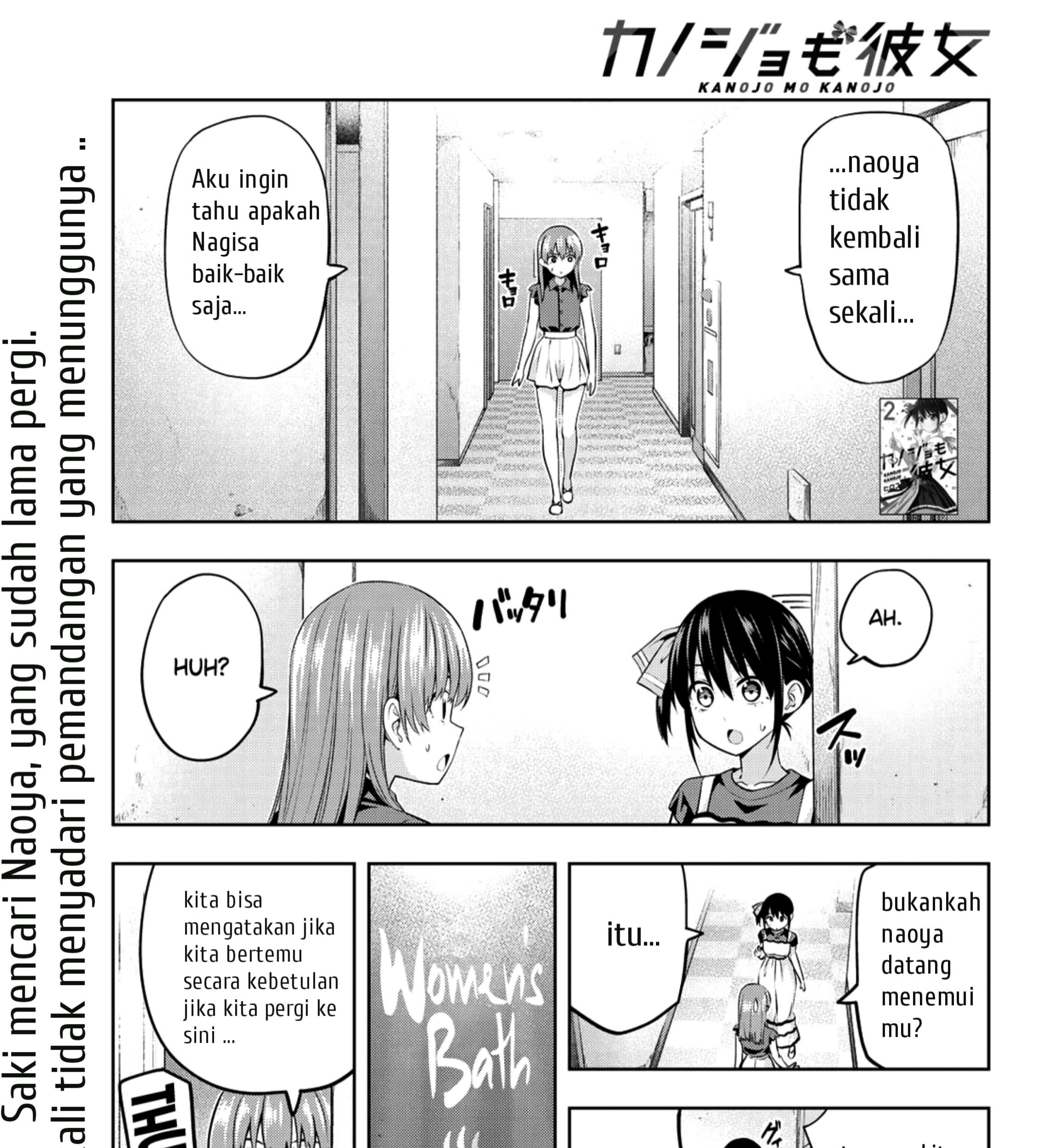 Chapter 32 - halaman 2