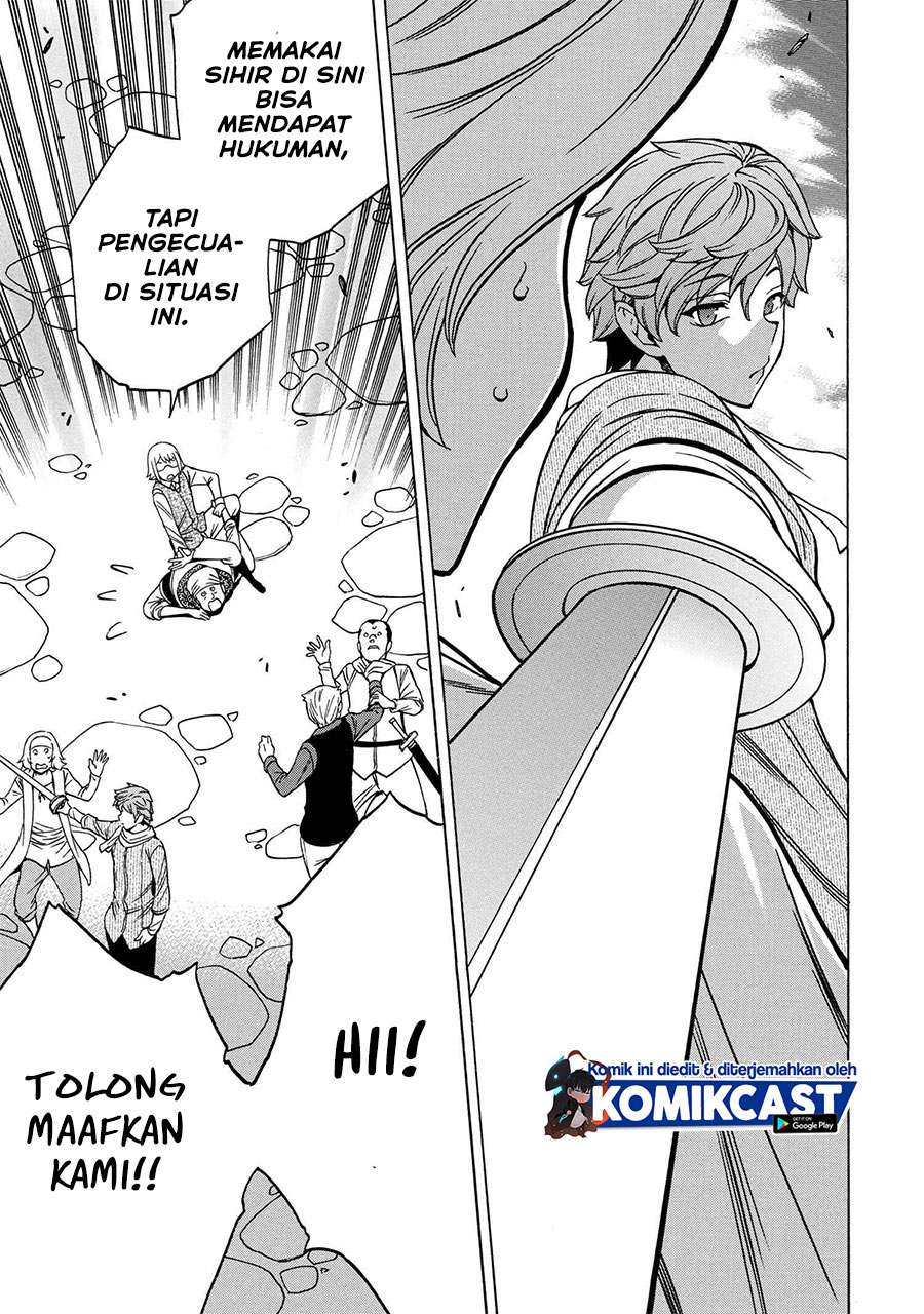 Chapter 54.1 - halaman 21