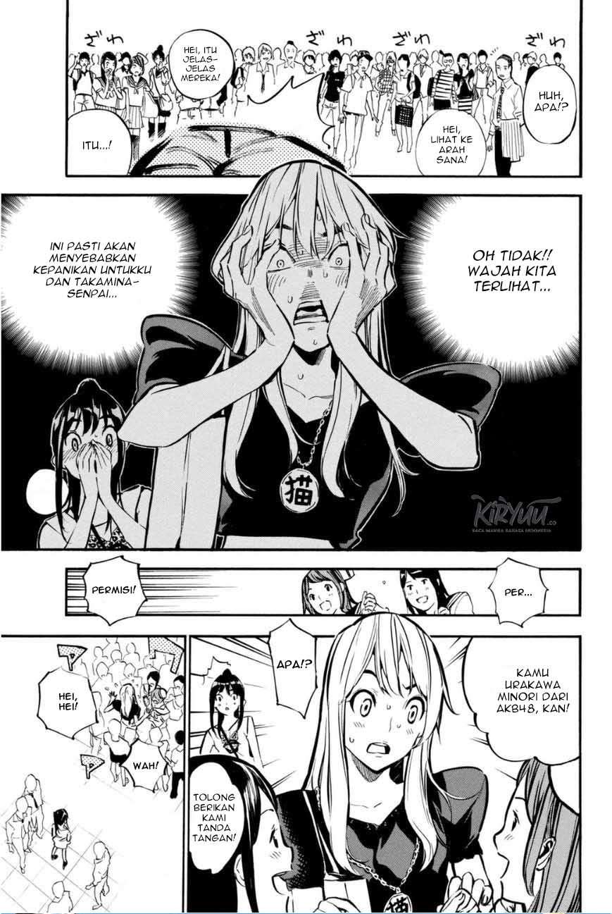 Chapter 203 - halaman 12