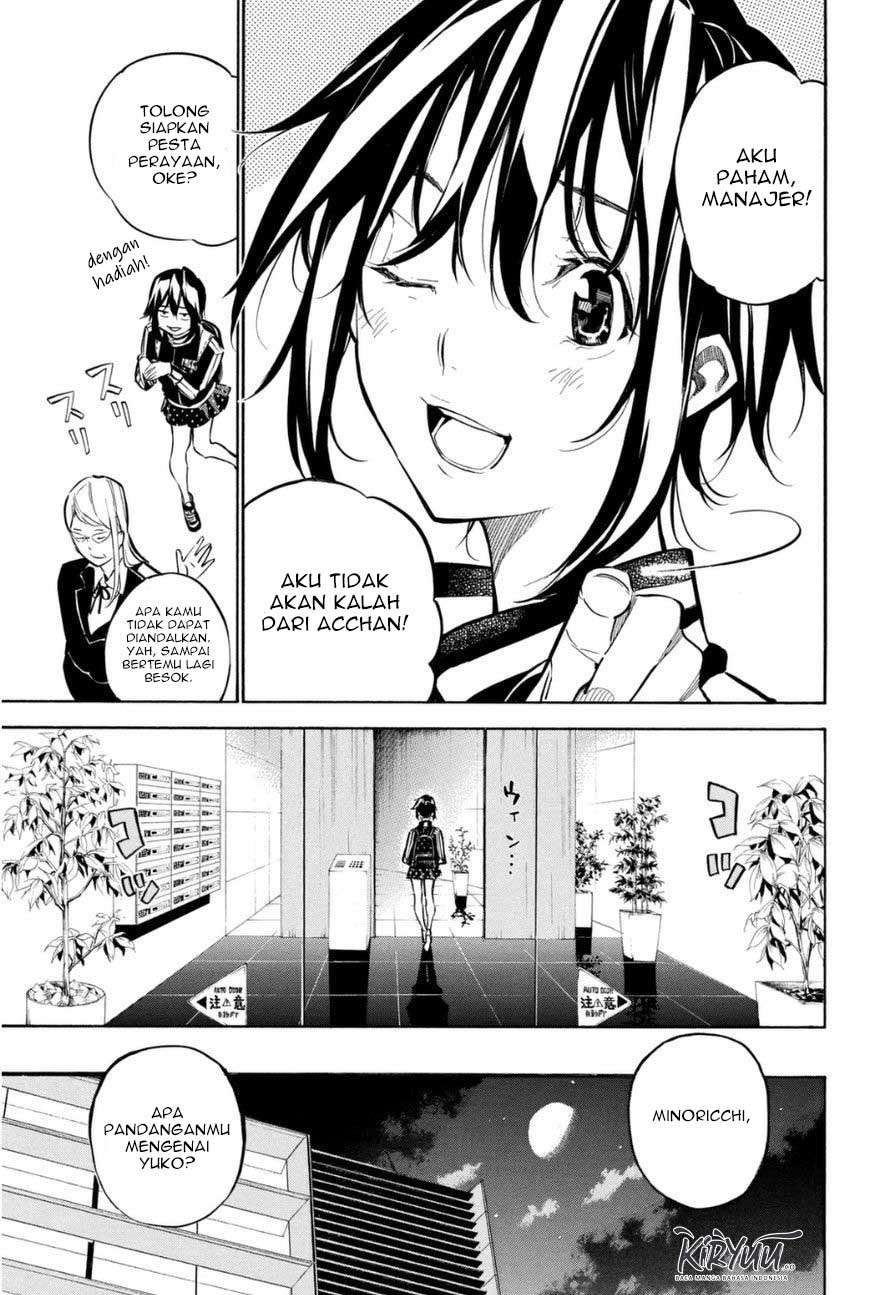Chapter 203 - halaman 14