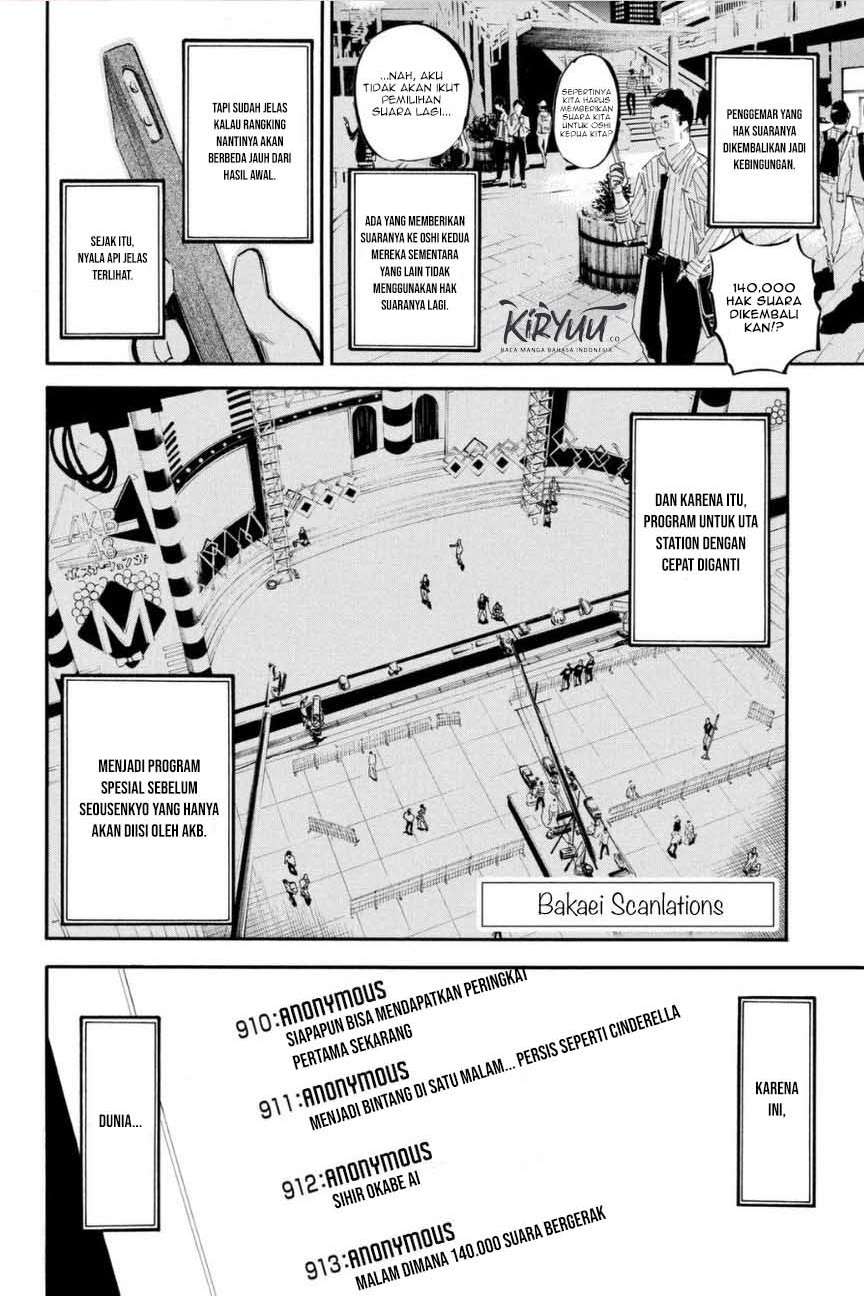 Chapter 203 - halaman 3