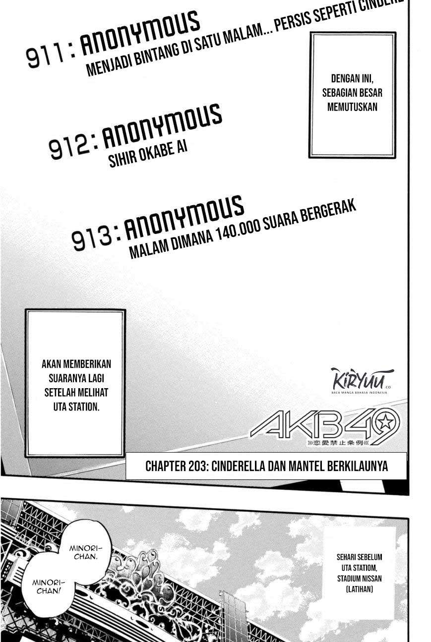 Chapter 203 - halaman 4
