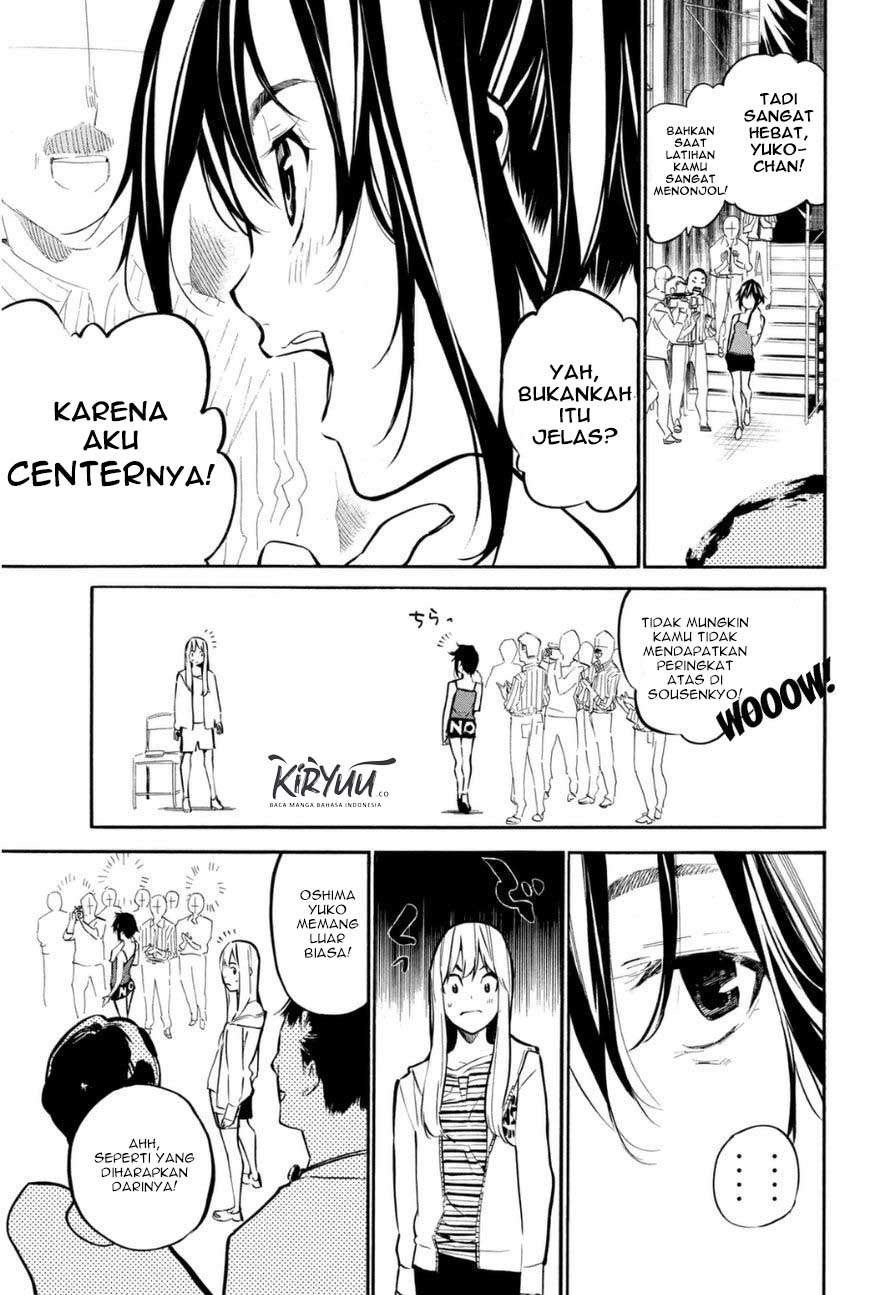 Chapter 203 - halaman 6