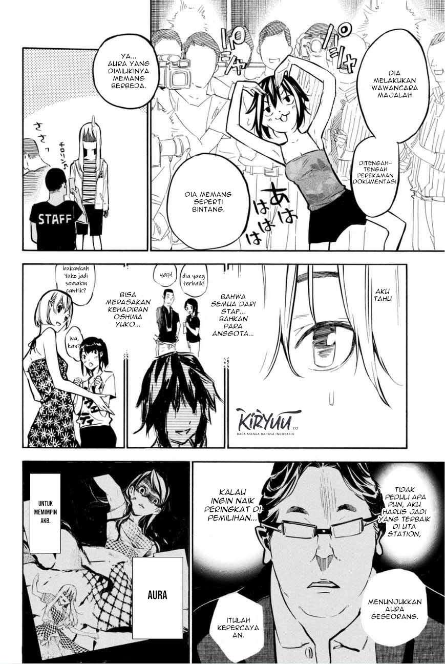 Chapter 203 - halaman 7
