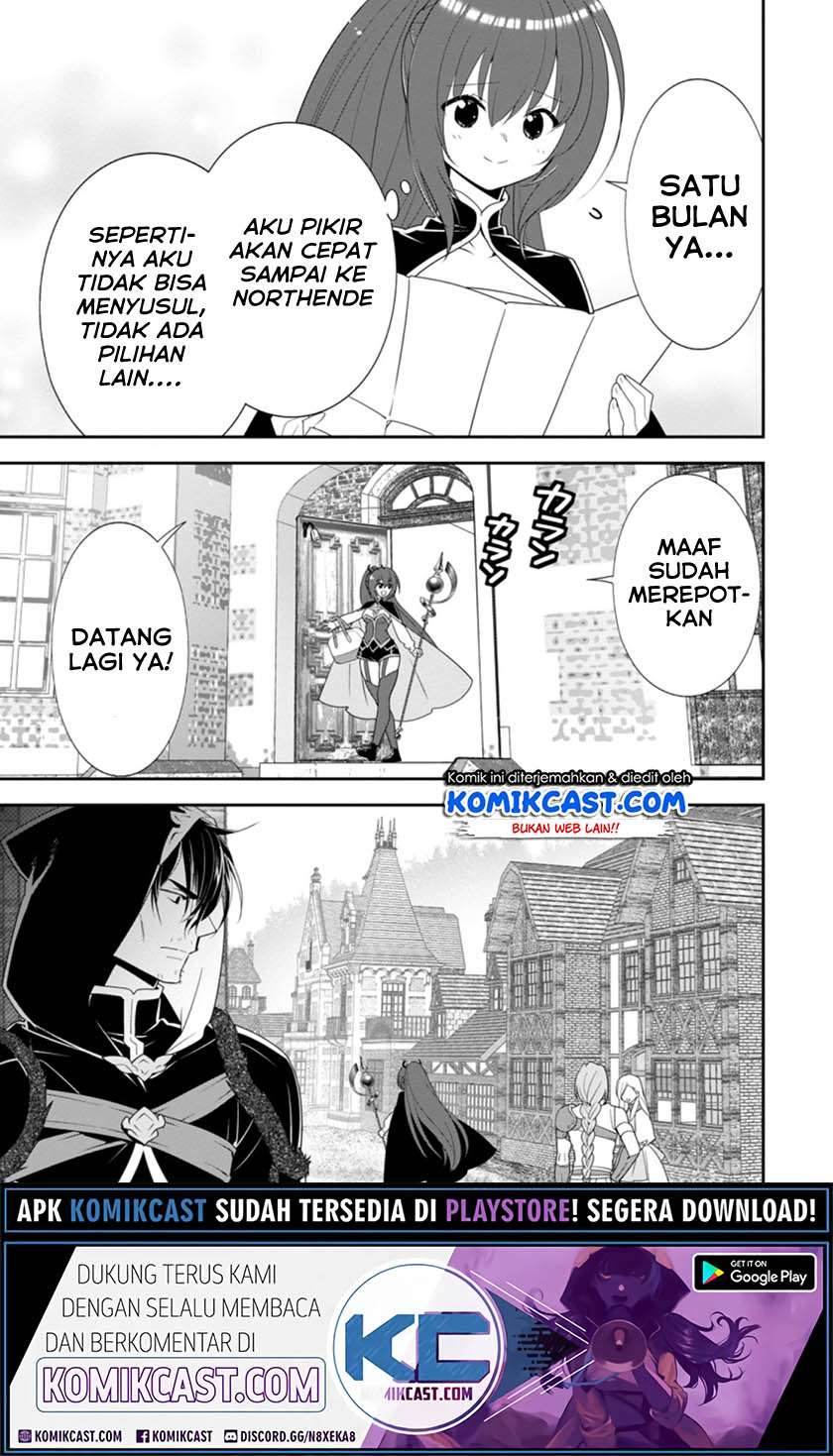 Chapter 20.2 - halaman 12
