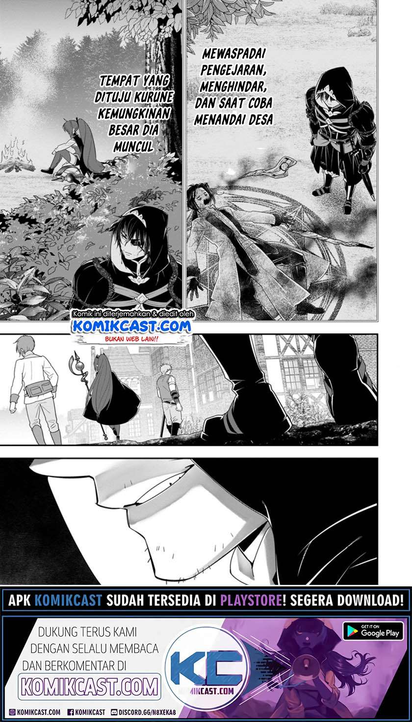 Chapter 20.2 - halaman 14