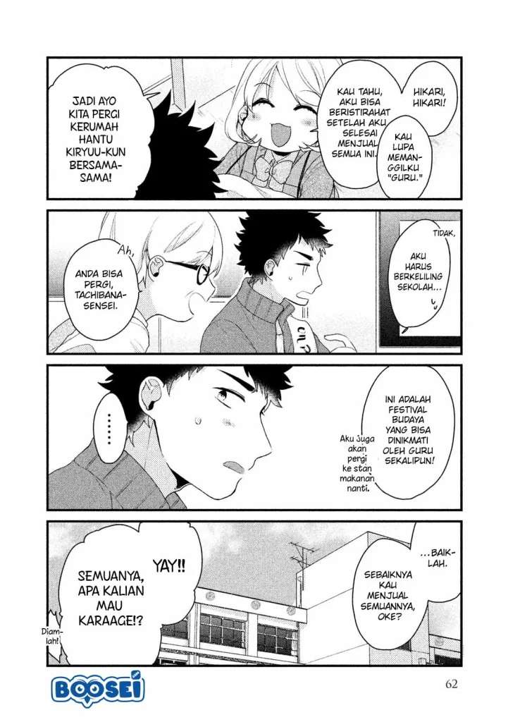 Chapter 20 - halaman 8