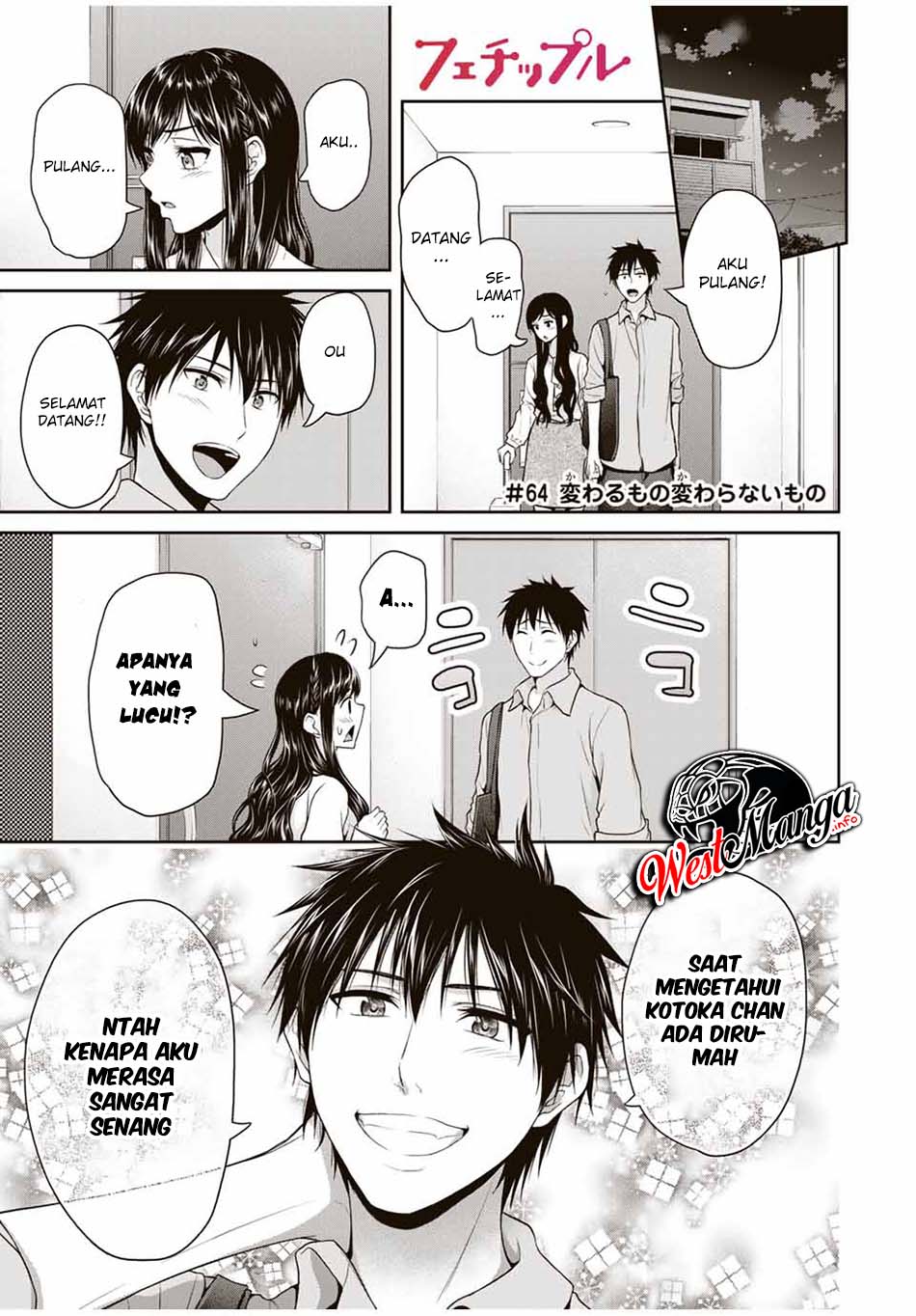 Chapter 64 - halaman 3