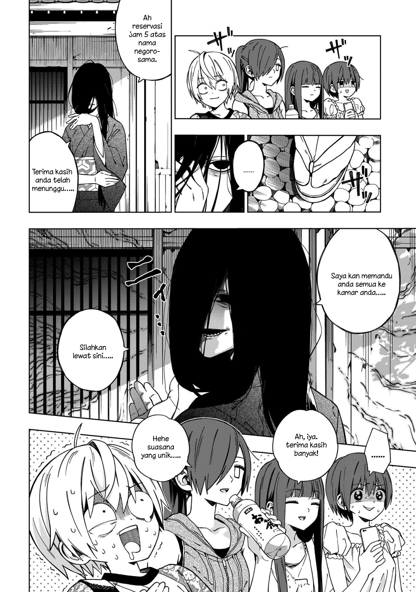 Chapter 74 - halaman 5
