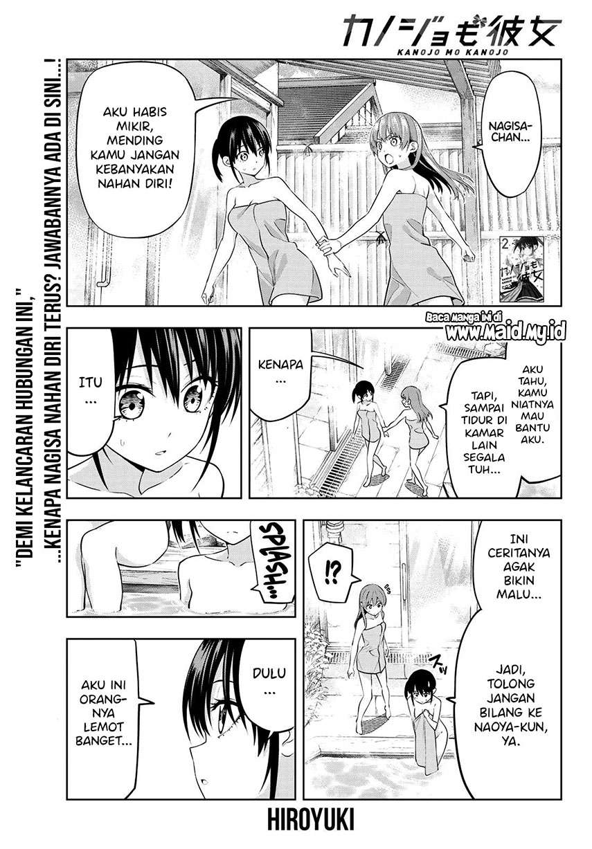Chapter 33 - halaman 3