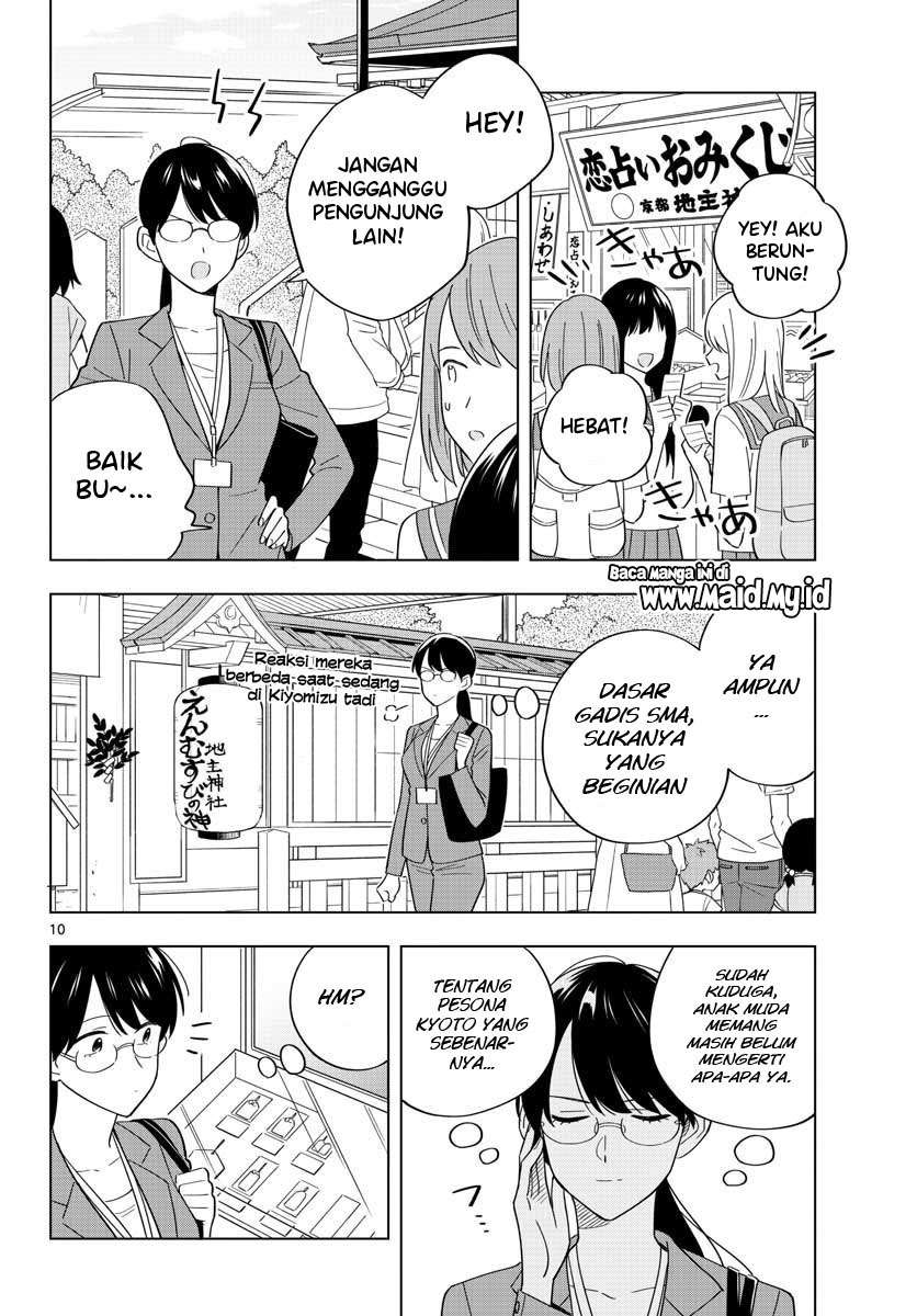 Chapter 35 - halaman 12