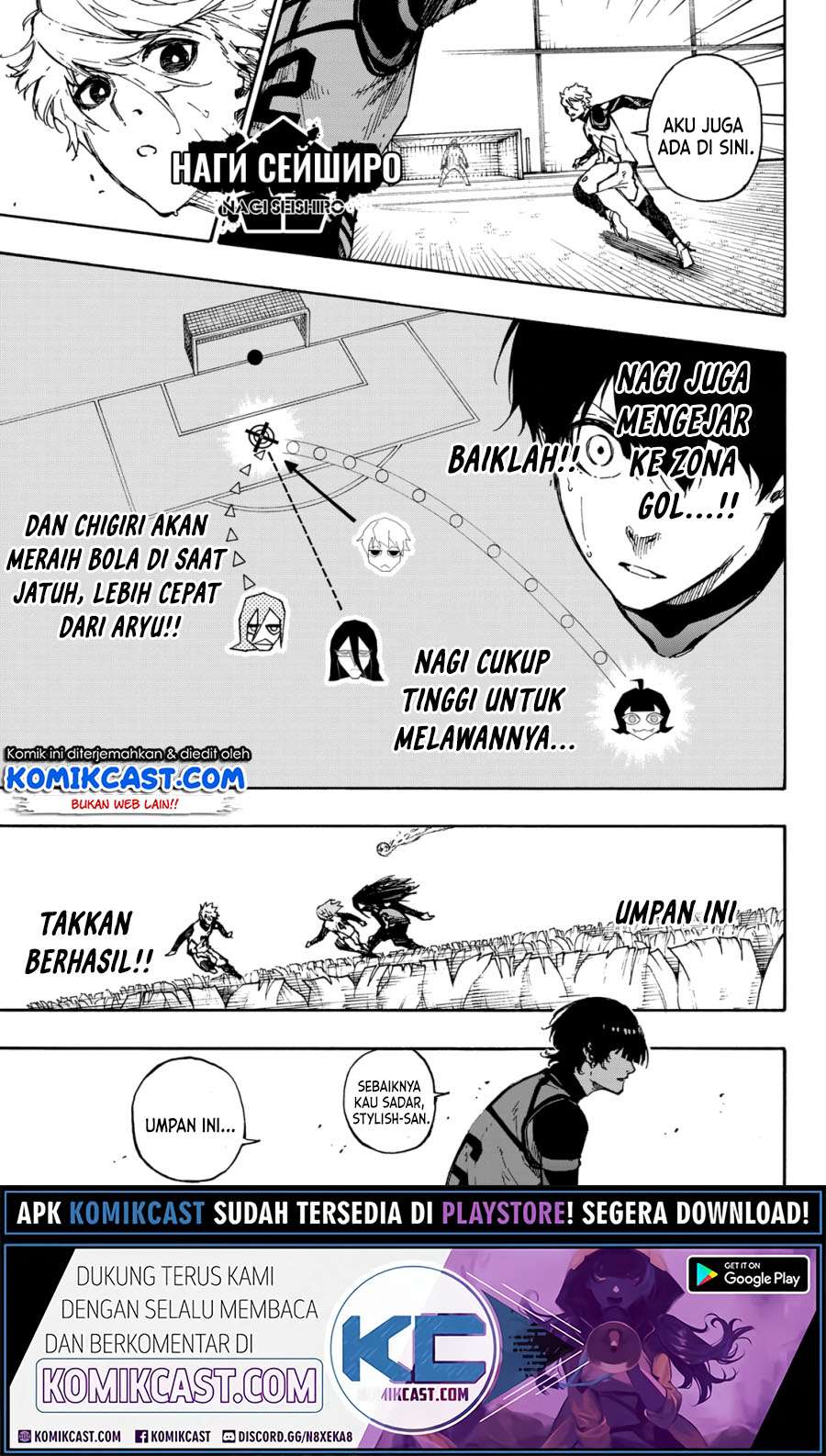Chapter 75 - halaman 16