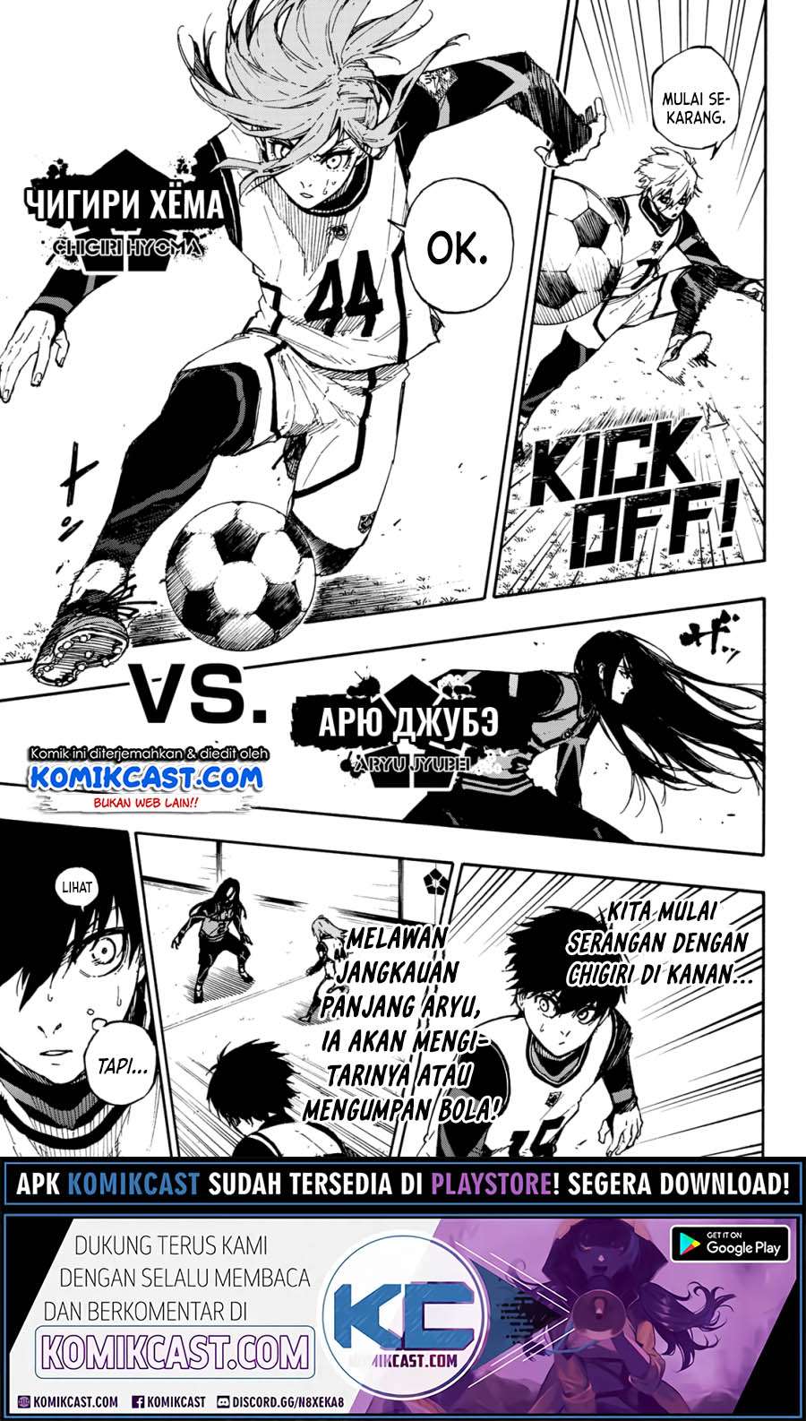 Chapter 75 - halaman 7