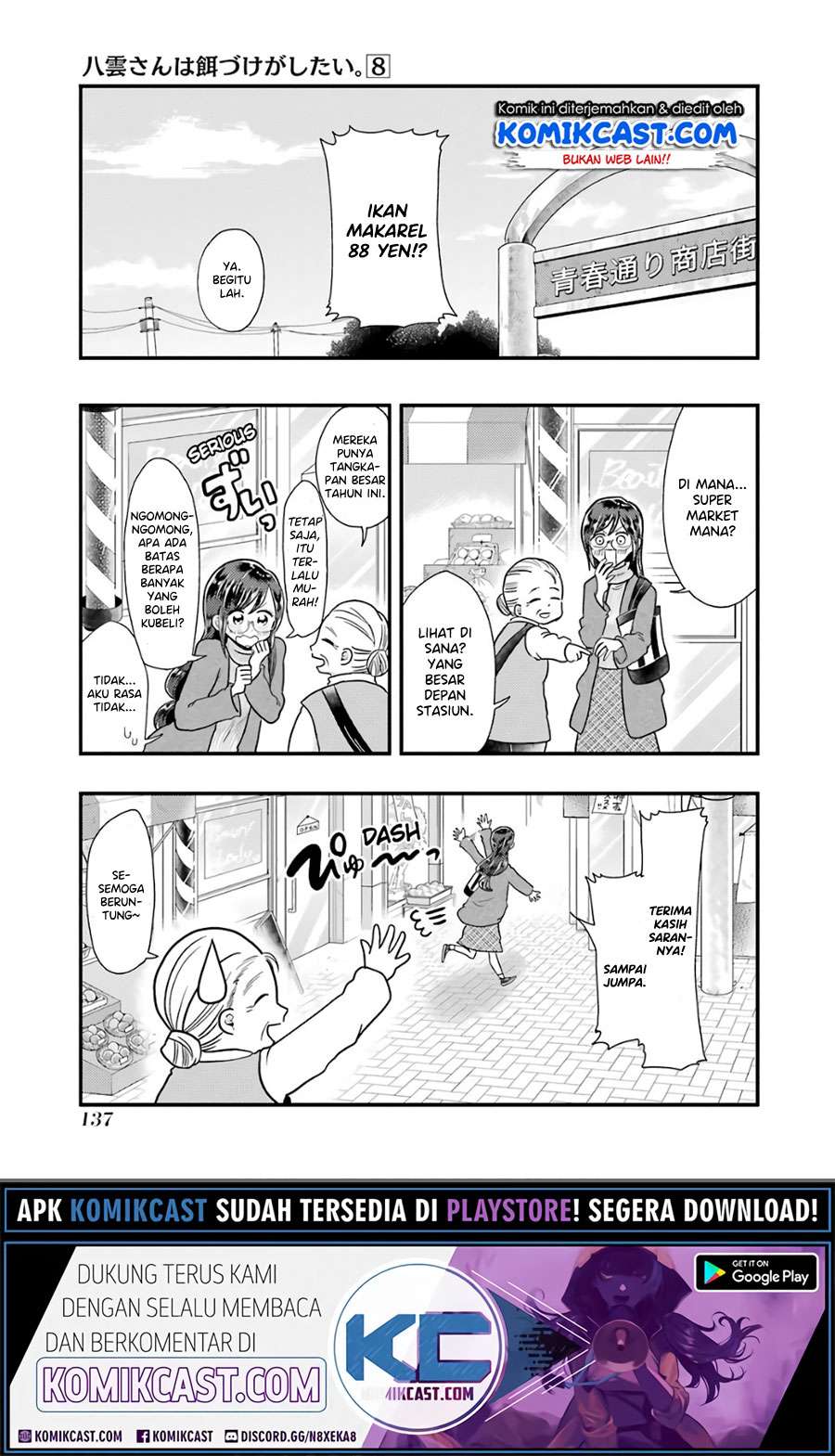 Chapter 57 - halaman 3