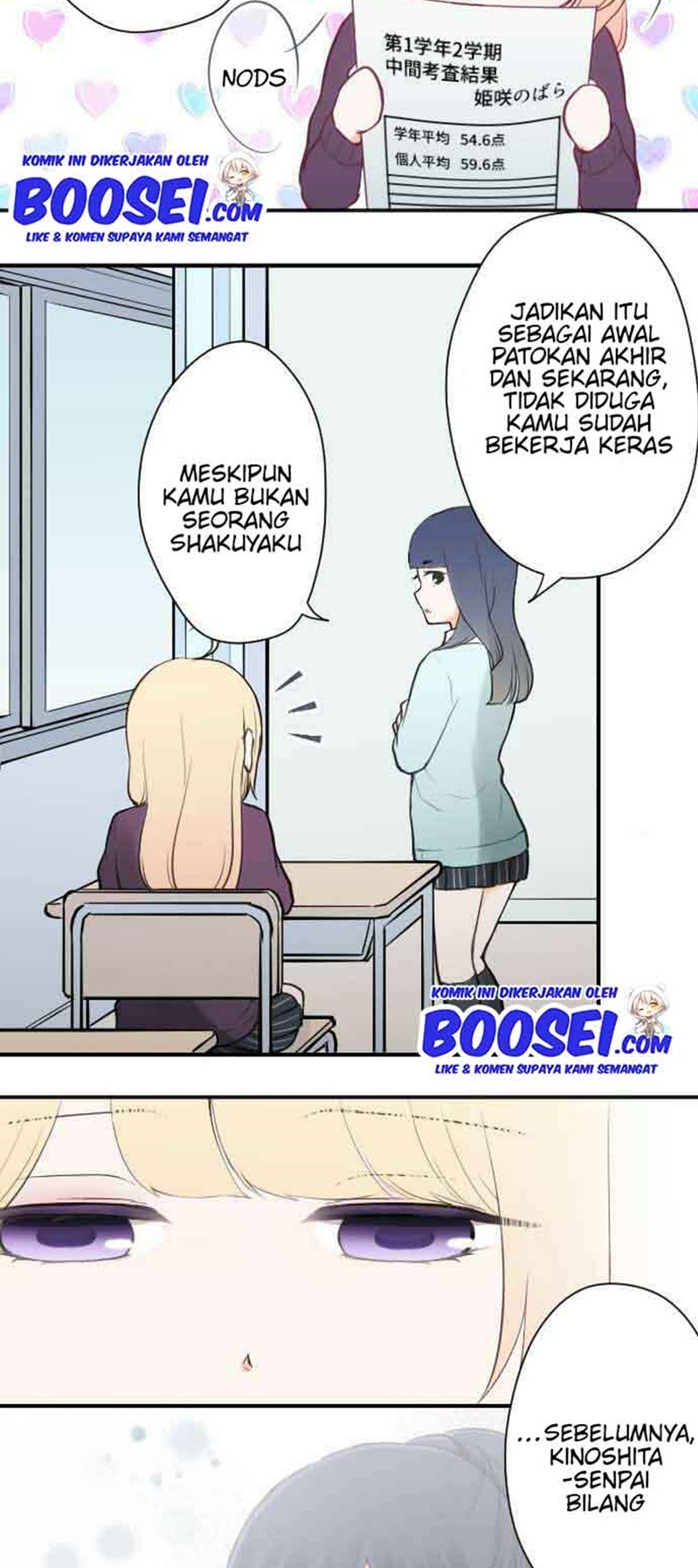 Chapter 74 - halaman 5