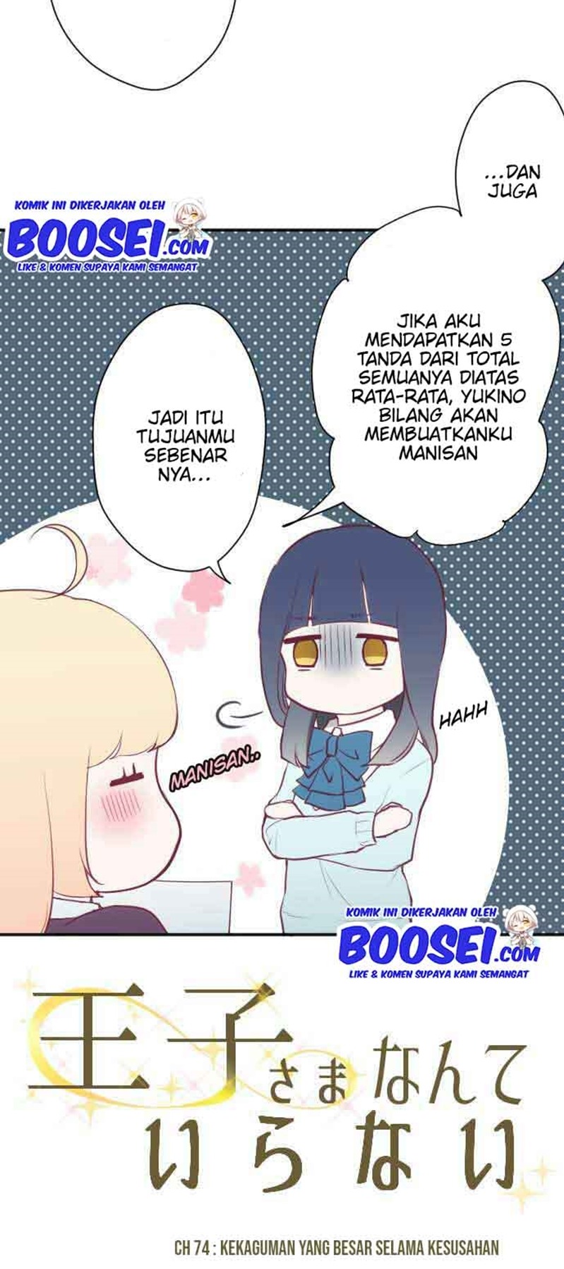 Chapter 74 - halaman 7