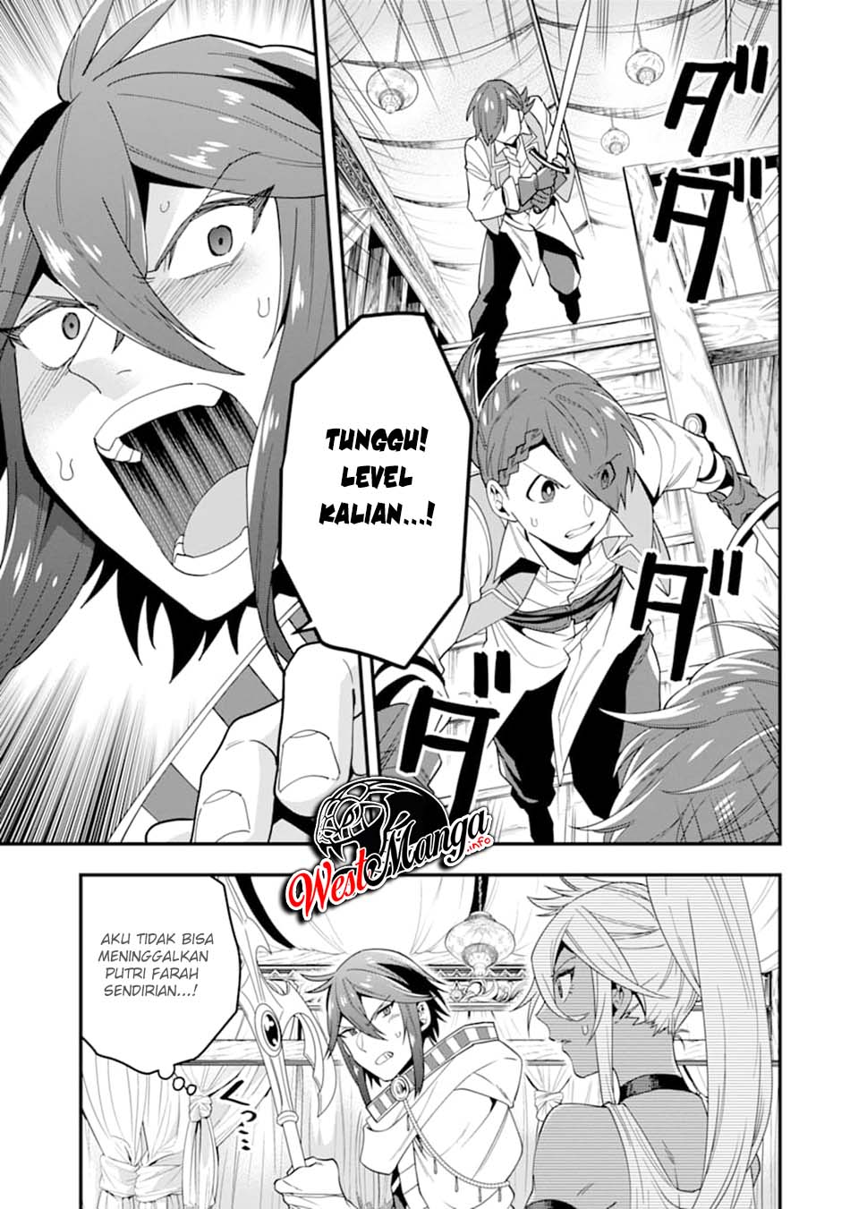 Chapter 21 - halaman 12