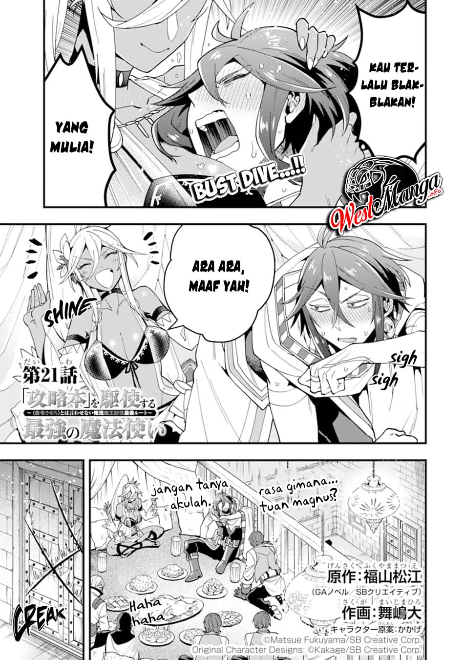 Chapter 21 - halaman 3