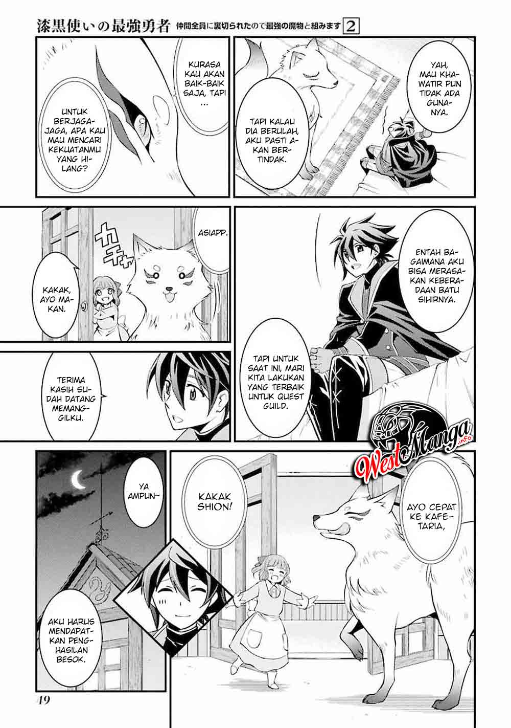 Chapter 4.2 - halaman 24