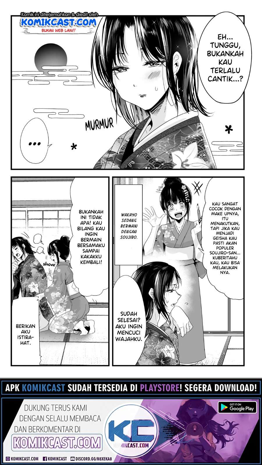 Chapter 33 - halaman 3