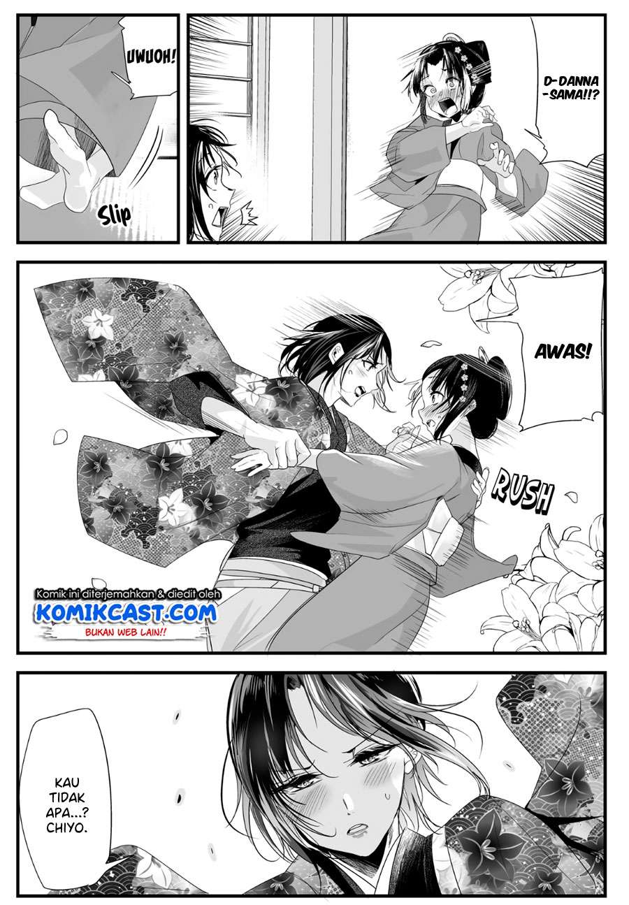 Chapter 33 - halaman 5