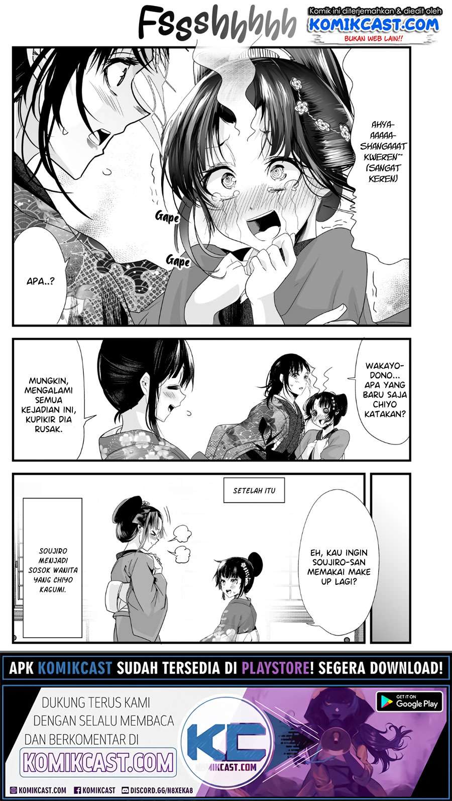 Chapter 33 - halaman 6