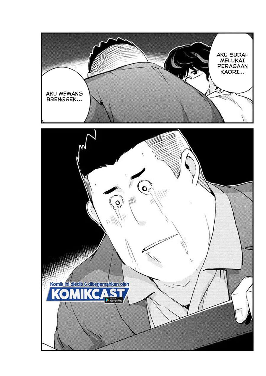 Chapter 33 - halaman 17