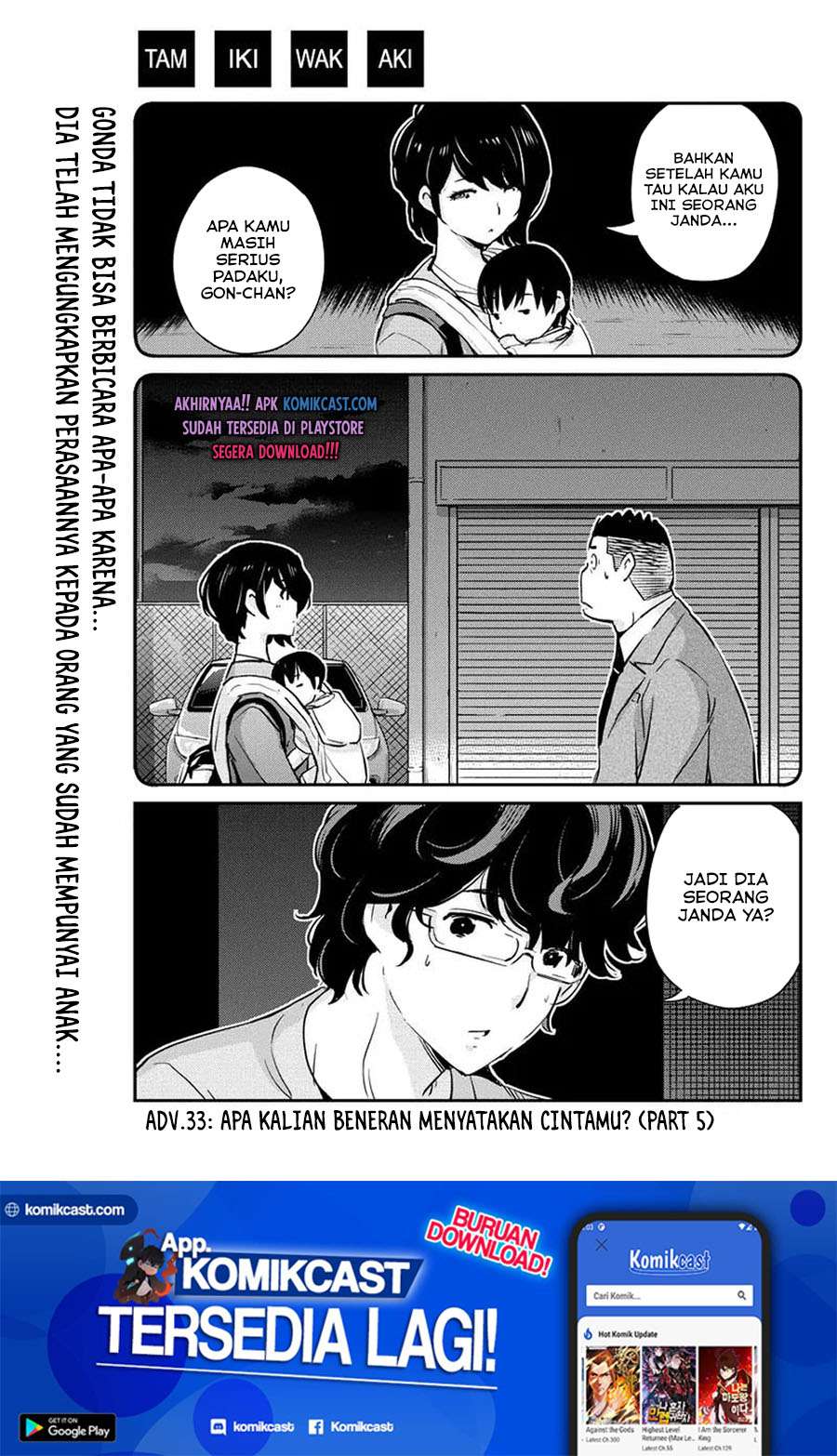 Chapter 33 - halaman 3