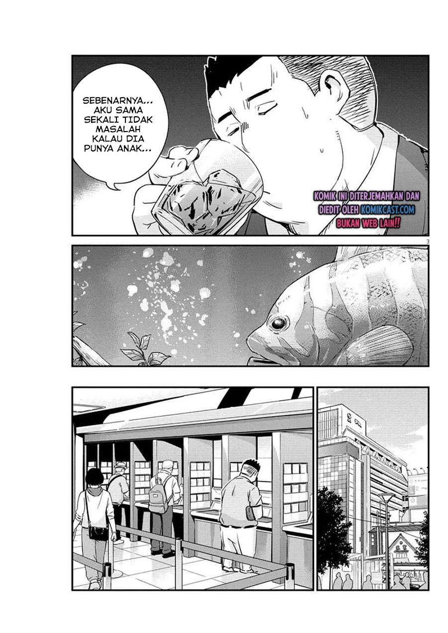 Chapter 33 - halaman 5