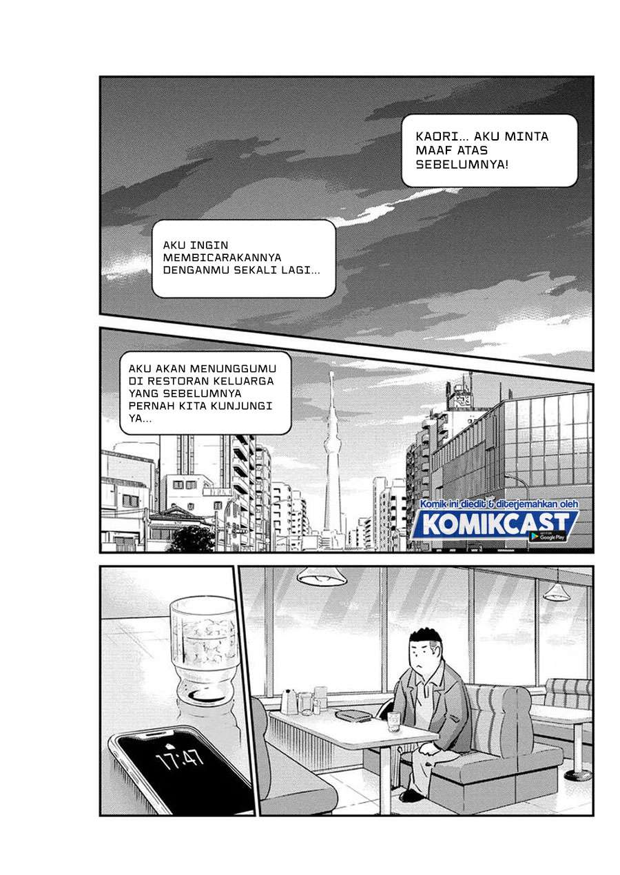Chapter 33 - halaman 7