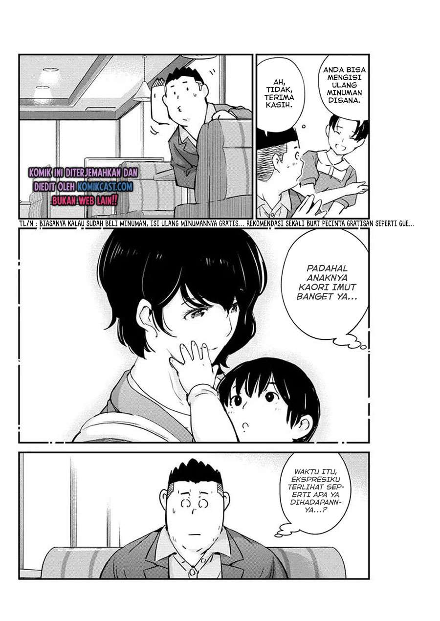 Chapter 33 - halaman 8